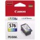 ΜΕΛΑΝΙ ΕΚΤΥΠΩΤΗ CANON CL-576 (5442C001) COLOUR ΓΙΑ PIXMA TR4700/4750/4751/4755/4756/TS3500/3550/3551